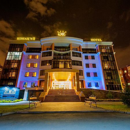 Goldman Empire Hotel Astana Eksteriør billede